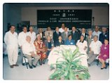 35 Aniversario